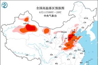 意媒：国米关注马夏尔未来有意免签，但需取决于运营成本情况